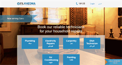 Desktop Screenshot of filkhedma.com